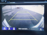 車の背後をディスプレイで確認できるバックカメラを搭載しております。駐車が苦手な方には嬉しい機能ですね♪もちろん目視での確認もお忘れなく!