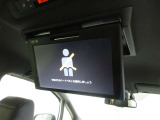 後部座席の方も走行中にTVやDVDが見れます!長いドライブもこれさえあれば退屈知らずですよ!