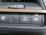 非常時やキャンプで役立つAC100V電源コンセントです。