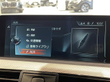 直接ご来店が難しいお客様にも、詳細写真等お送りできます。まずはお気軽にお問い合わせ下さい。