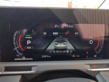 燃費・航続可能距離・時計・外気温度等様々な情報を表示!各種車両の設定も出来ます