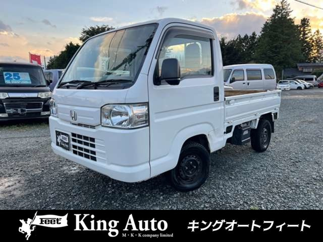 アクティトラック SDX 4WD