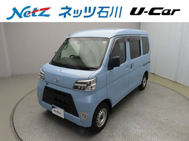 ハイゼットカーゴ デラックス SAIII ハイルーフ 4WD 