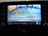 バックモニターは後方の車内から見えにくい死角の障害物の確認に安心!