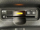【ETC】有料道路を利用する際に料金所で停止することなく通過できる、ETC車載器(ノンストップ自動料金収受システム機器)が装備されています。セットアップを行うことで利用可能になります。