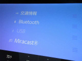 2年間の点検がお得なパック料金で利用できる「メンテナンスパスポート」がおススメです。