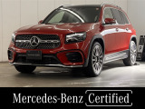 AMGレザーエクスクルーシブパッケージ/コンフォートパッケージ/パノラミックスライディングルーフ/AMGラインパッケージ/弊社デモカー/純正ドライブレコーダー/マルチビームLEDヘッドライト/ヘッドアップディスプレイ