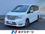 両側電動ドア バックカメラ 禁煙車 スマートキー LEDヘッド ETC