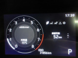 ディスプレイには運転に必要な様々な情報を表示します。