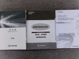 取扱書・整備手帳積み込みです