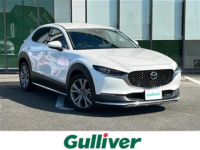CX-30 1.8 XD プロアクティブ 修復歴無し