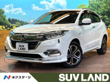 ホンダセンシング 純正ナビ バックカメラ ETC 左右独立エアコン