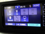 ブルートゥースオーディオ機能付です!お持ちの i-Pоdなどで音楽を楽しめます。