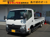 ディーゼル、4WD、マニュアル、ABS、平、ワイドロング、2トン、荷台内寸約:L435×W189×H37