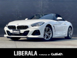 リベラーラはガリバーグループのBMW、メルセデスベンツ、アウディなどの輸入車専門店です。