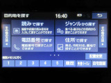 メニュー画面です。