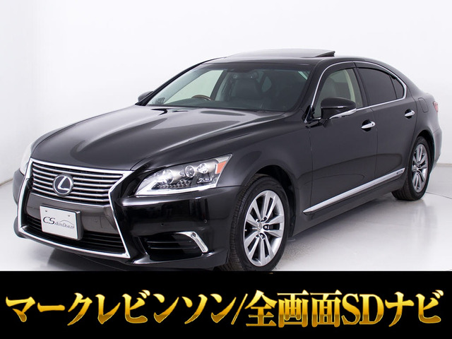 LS600h バージョンC Iパッケージ 4WDサンルーフ 全画面ナビ