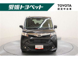 スタイリッシュなフロントグリル♪