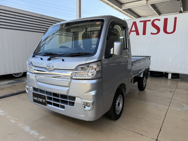 ハイゼットトラックエクストラ SAIIIt 4WD3方開
