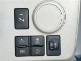 気になる車はすぐにお問い合わせください!画面右側の0066から始まる無料ダイヤルからお問い合わせ下さい!専門スタッフがお車のご質問にお答えいたします!