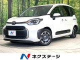 レーダークルーズ ステアリングヒーター シートヒーター AC100V