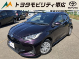 当店のクルマを閲覧いただき誠にありがとうございます!トヨタモビリティ帯広中古車センターTWINGです。当店は安心のトヨタディーラーの中古車販売店です。