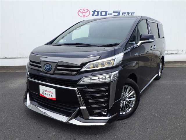 ヴェルファイアハイブリッド 2.5 Z ゴールデンアイズ E-Four 4WD