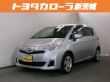当店の在庫車をご覧いただきありがとうございます!トヨタカローラ新茨城 北茨城店です。