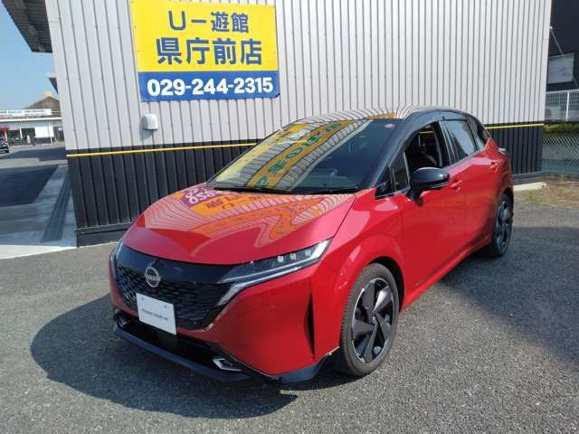 ノートオーラ 1.2 G レザーエディション 