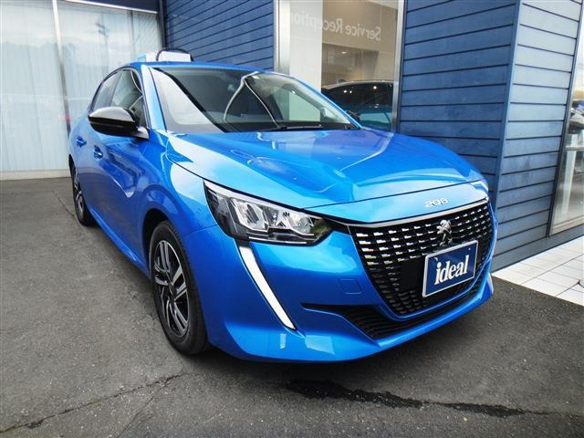208アリュール