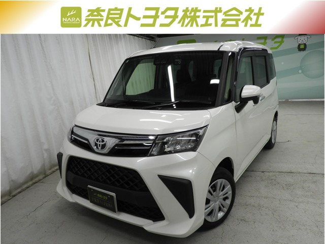 ルーミー 1.0 G 
