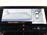 ご購入後もプロのトヨタ整備士が点検や車検、メンテナンスサービスを実施いたします。もしもの時の故障やお車の不具合も迅速かつ丁寧に対応させて頂いております。