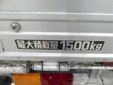 ダイナ 2.0 ロング ジャストロー テイショウ