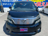 (株)car ace〒791-8016愛媛県松山市久万ノ台127-1TEL089-992-9673(営業時間10:00〜19:00