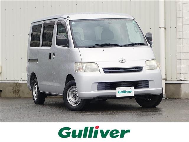 タウンエースバン 1.5 GL 4WD 5MT