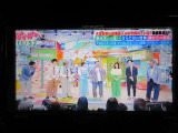 地デジチューナー内蔵