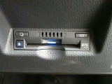 ETCを装備しており、各種割引が利用可能となりスマートインターチェンジも通行可能です。