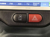 当社が自信を持ってお勧めする1台です。 実際に見ていただければこの車の良さが伝わるかと思いますので、ぜひ一度ご来店下さい。