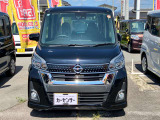 デイズルークス ハイウェイスター X 