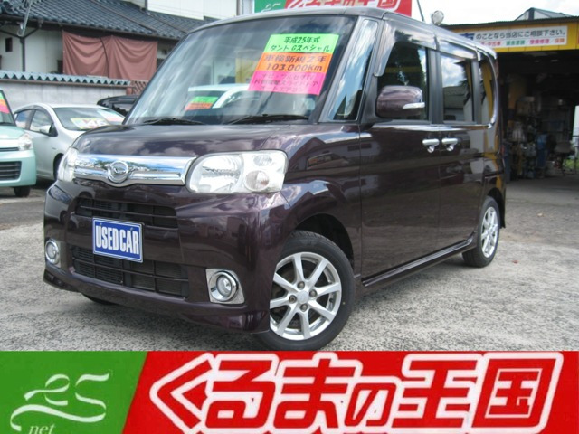 タント G スペシャル ナビ フルセグTV オートエアコン 片側電動