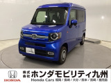 【NVAN】が入庫しました。豊富な在庫の中からお客様にピッタリの1台をお選びください。