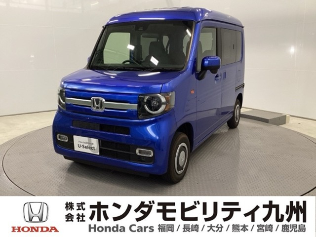 N-VAN +スタイル ファン ターボ  4WD 