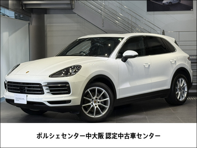 カイエン 3.0 ティプトロニックS 4WD 