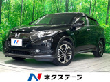純正ナビ バックカメラ 衝突軽減 LEDヘッド クルーズコントロール