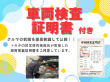ハリアー 2.0 Z レザーパッケージ 