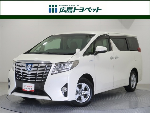 アルファード ハイブリッド 2.5 X E-Four 4WD