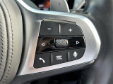 メンテナンスパックはご購入時だけのお得な点検・整備パック(有償)。点検コースと車検コースがございます。詳しくは店舗コーディネーターまでお問い合わせ下さい。