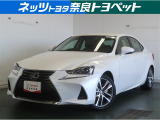 セダンのお車も今は数少なくなってしまいました!この機会に一度乗ってみませんか?!