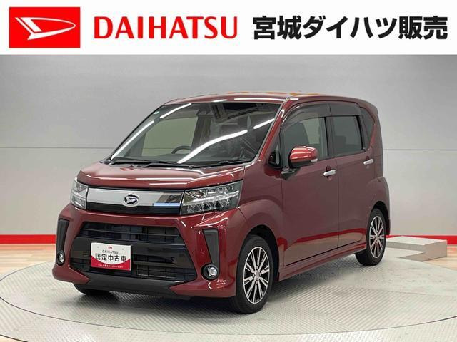 ムーヴカスタム X リミテッド SAIII 