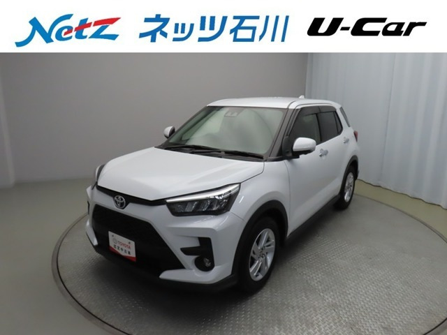 ライズ  1.2 G